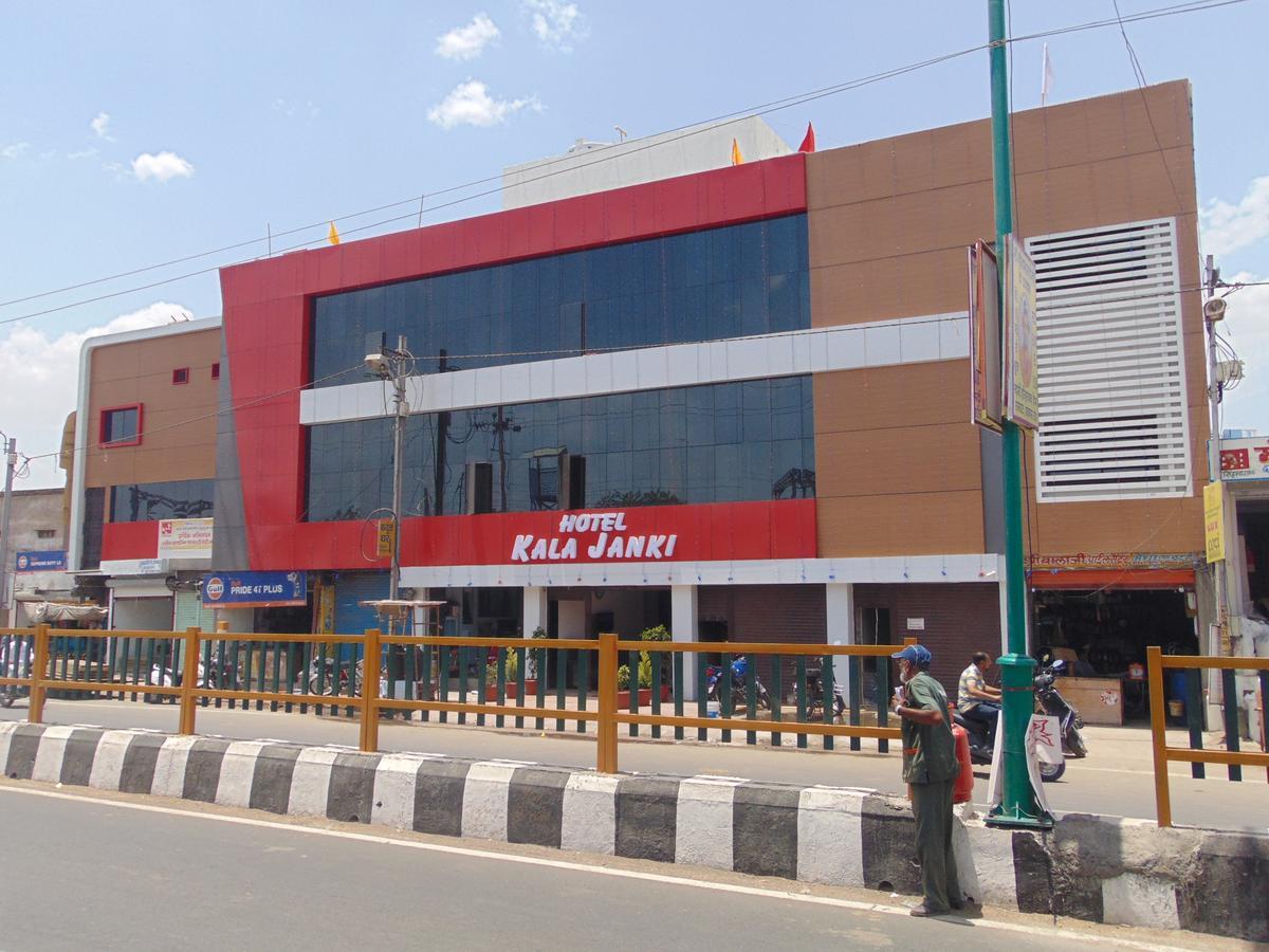 Hotel Kalajanki Ujaim Exterior foto