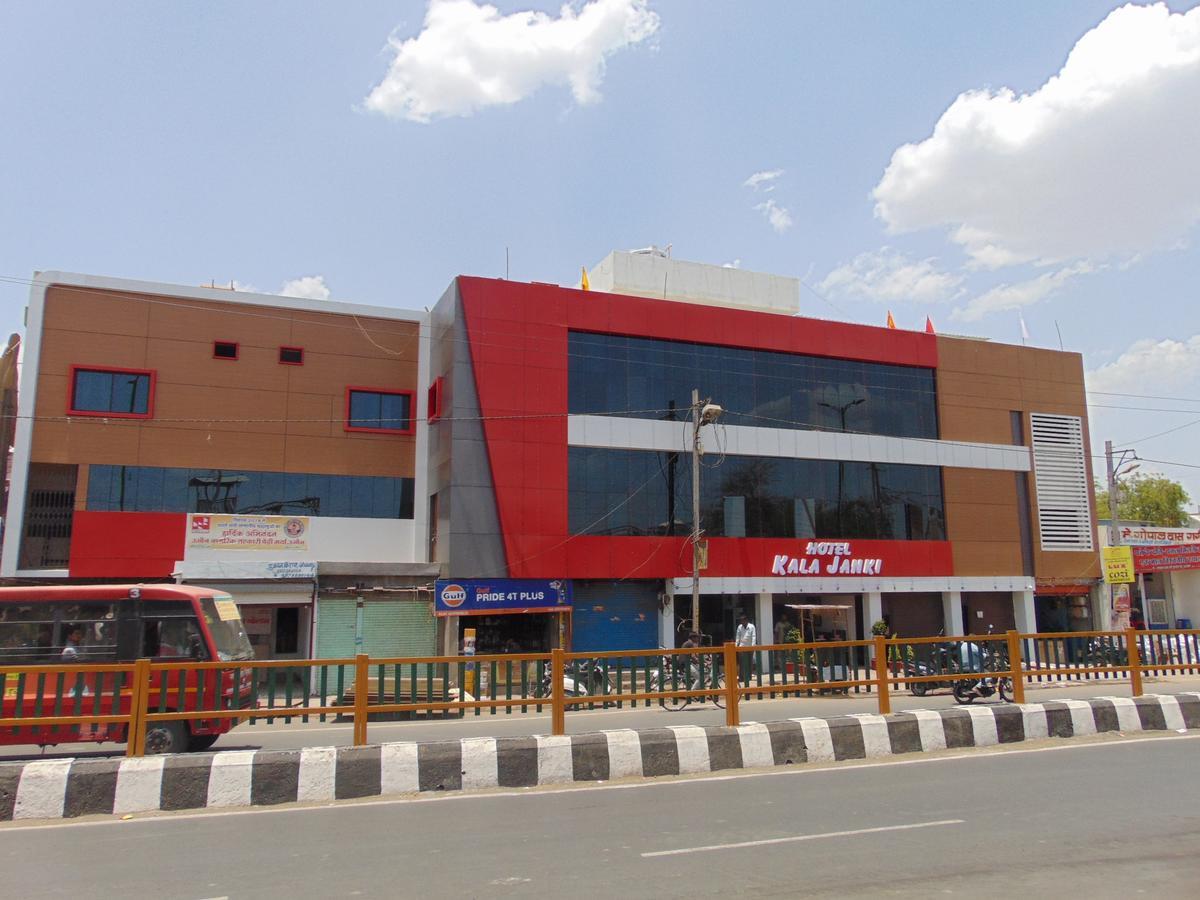 Hotel Kalajanki Ujaim Exterior foto